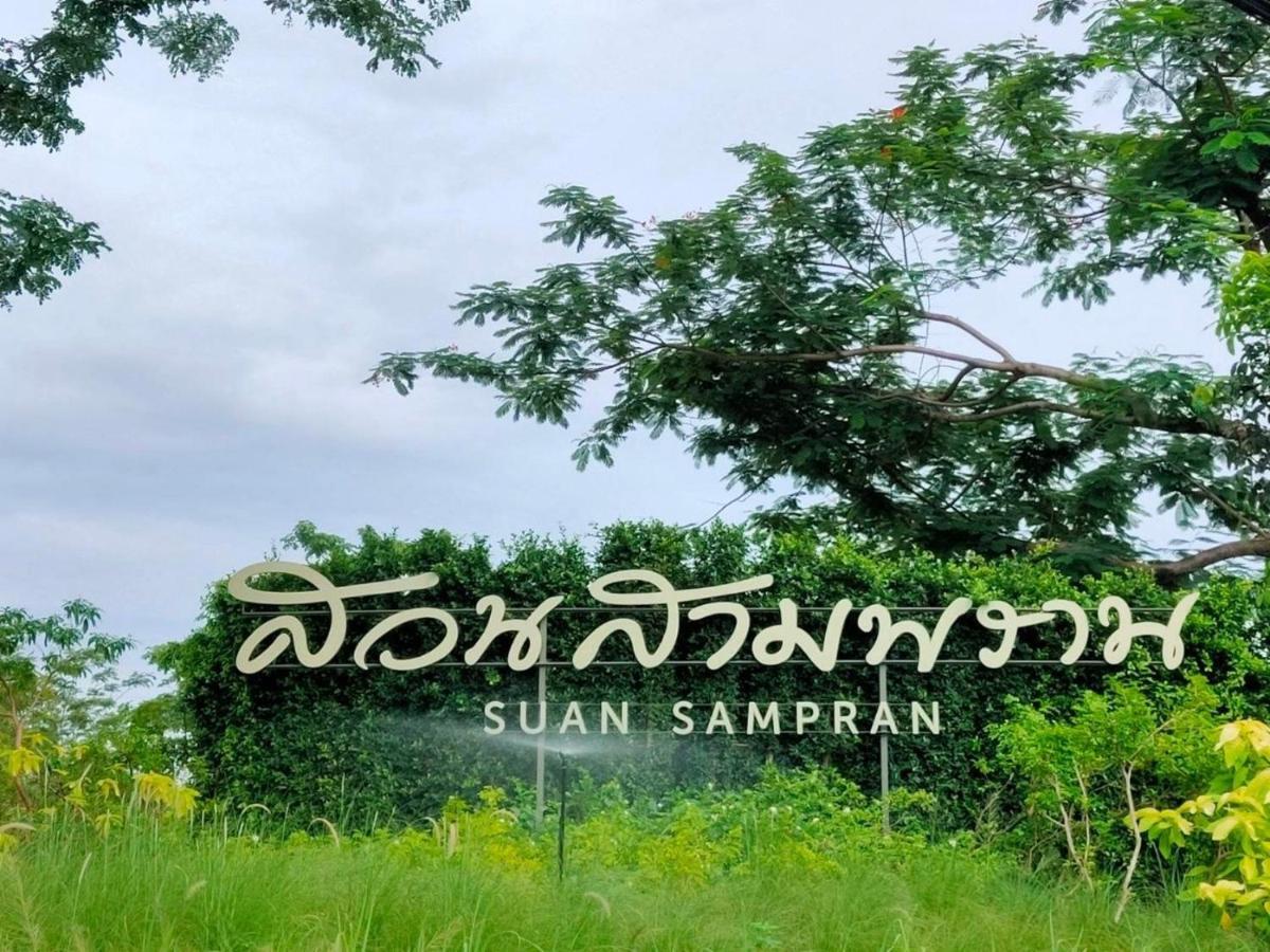 Suan Sampran Hotel Nakhon Pathom Eksteriør billede